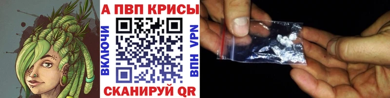 Где можно купить наркотики Балахна ГАШ Канабис мега Меф мяу мяу Кокаин