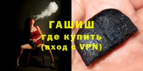 кокаин Баксан