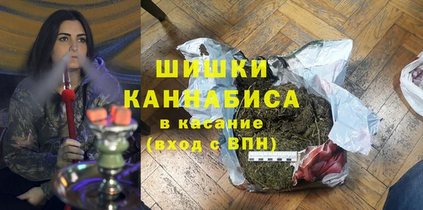 альфа пвп Балабаново