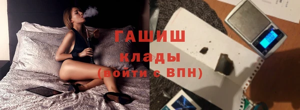 кокаин Баксан