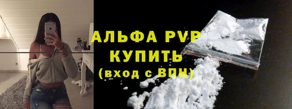 гашик Балахна