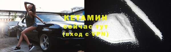 кокаин Баксан