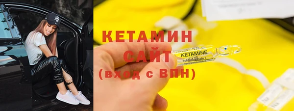 гашик Балахна