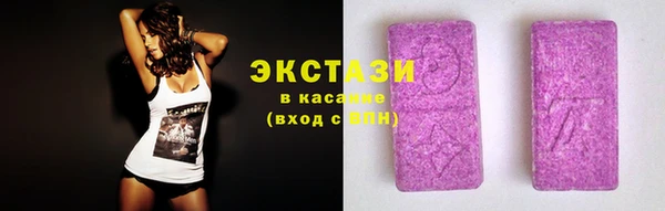 кокаин Баксан