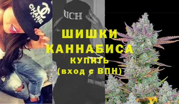 кокаин Баксан