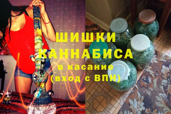 гашик Балахна