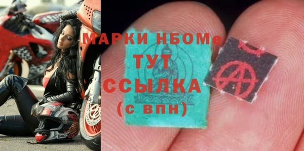 кокаин Баксан