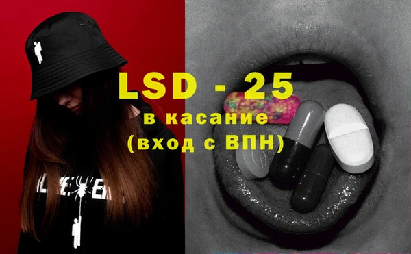 кокаин Баксан