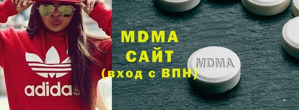 кокаин Баксан