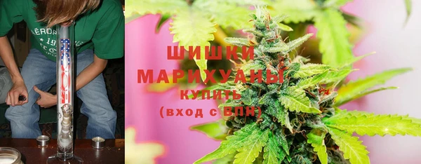 кокаин Баксан