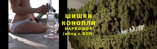 кокаин Баксан